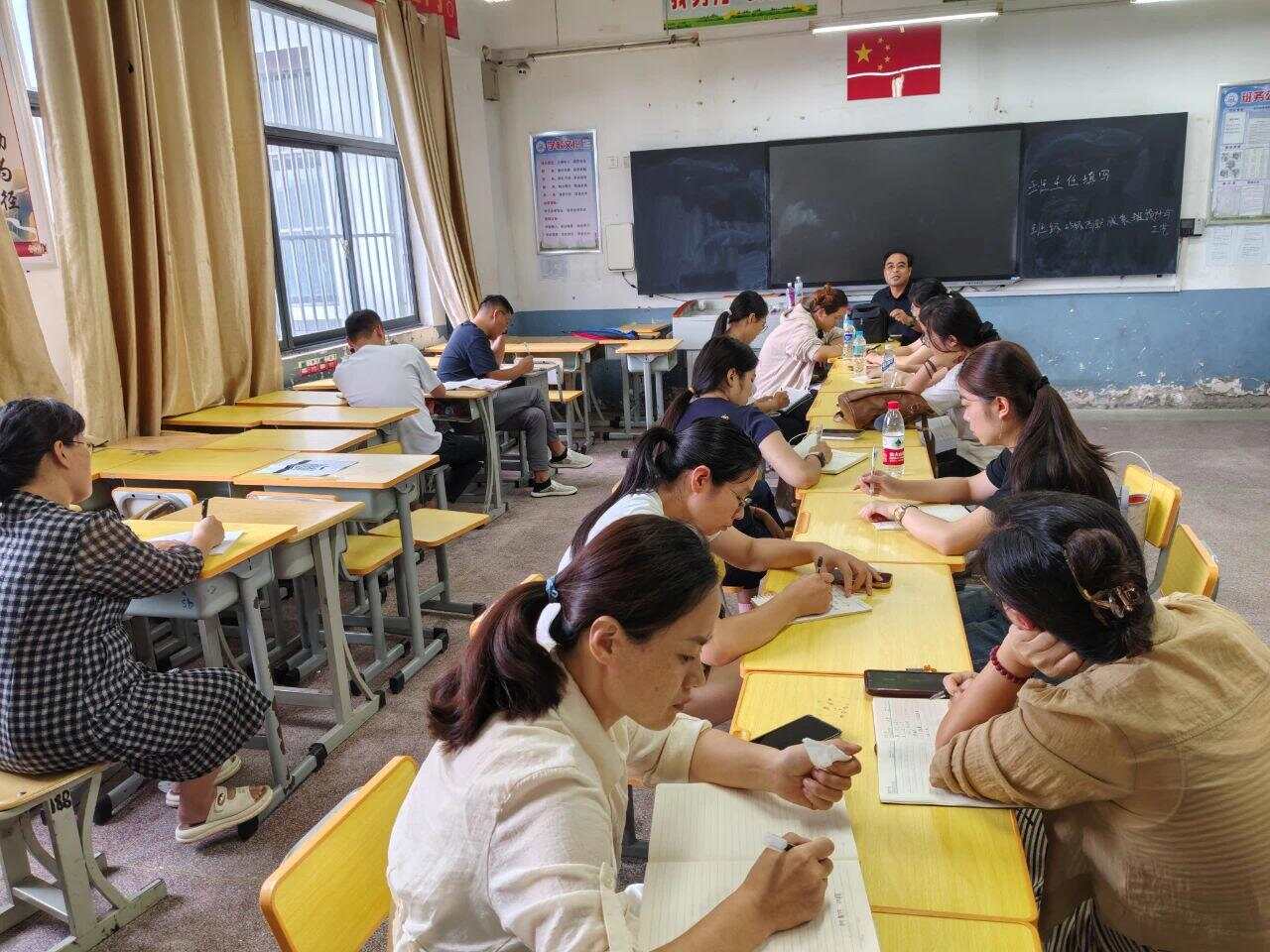 娱乐生活